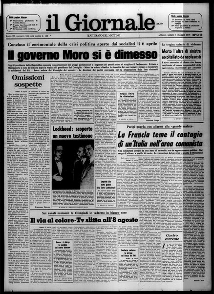 Il giornale nuovo : quotidiano del mattino